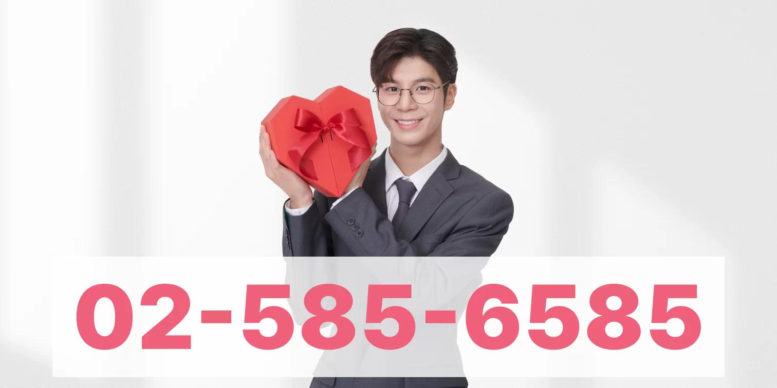케어링 방문요양센터 강동점 02-585-6585 상담 배너