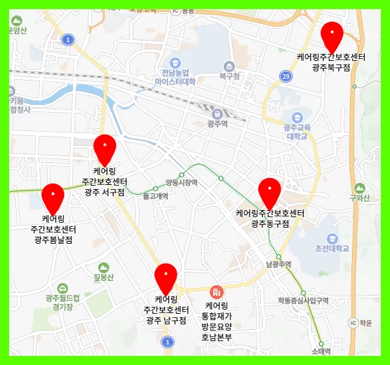 케어링 광주 지역 주간보호·방문요양센터 지점 지도