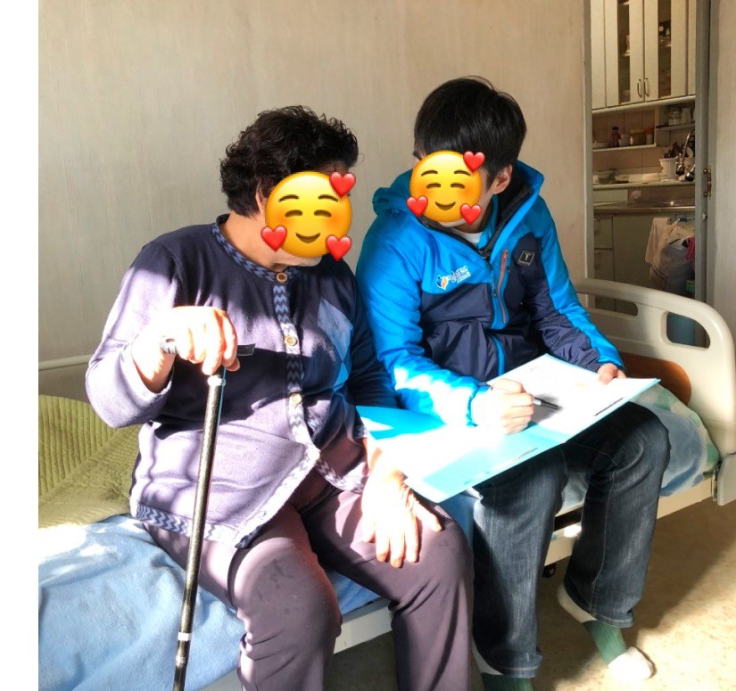 케어링 방문요양센터 양산점 요양보호사와 어르신