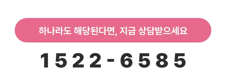 왕진대상,거동불편,만성질환,어르신돌봄,재택의료,케어링