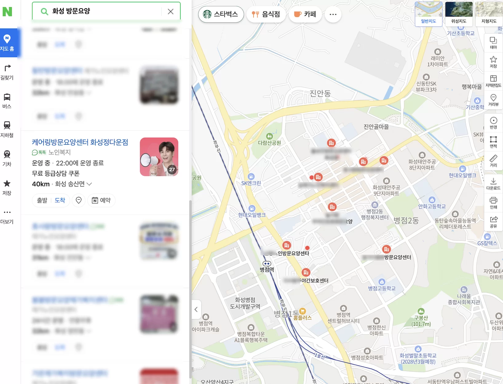 네이버 지도에서 화성 방문요양을 검색한 결과
