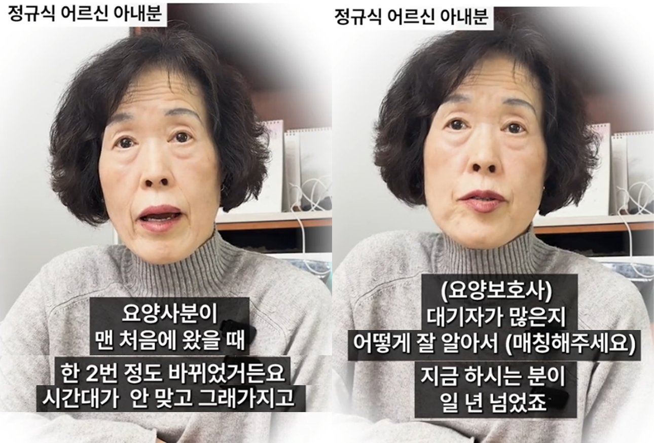 https://static-files.caring.co.kr/home/article/2cd85f68-3f9d-4dab-94c8-b7f1d15b853d.png?w=1290&h=874