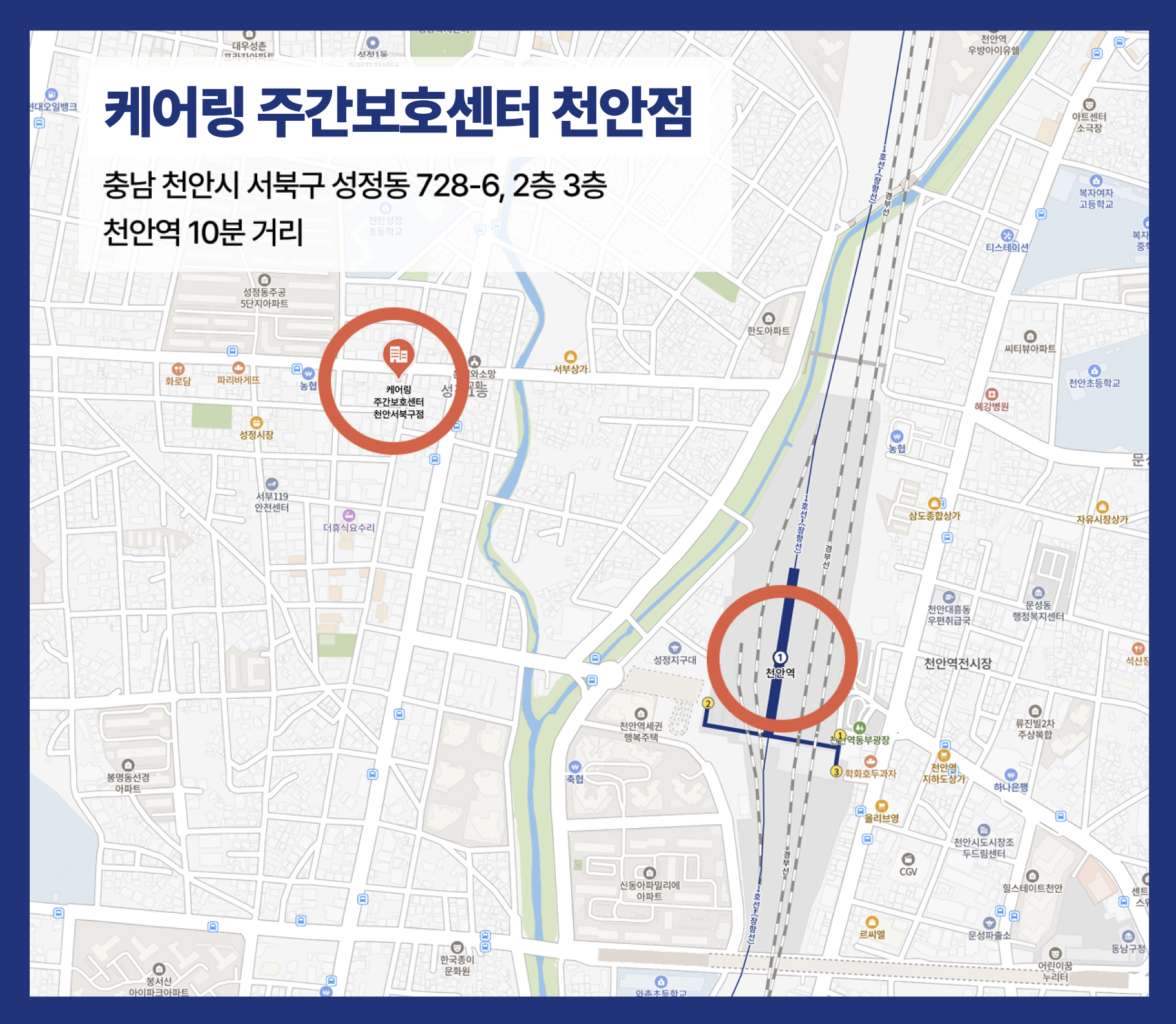 https://static-files.caring.co.kr/home/article/3929fc33-ec6f-4196-b889-bc5444f5eb53.png?w=1820&h=1584