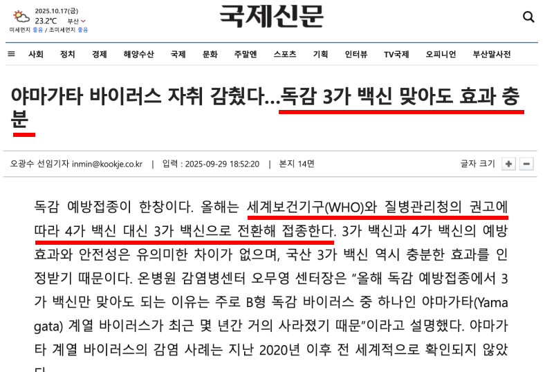 https://static-files.caring.co.kr/home/article/45062ae0-fe02-4252-9f19-0ad80a1914c0.png?w=788&h=538