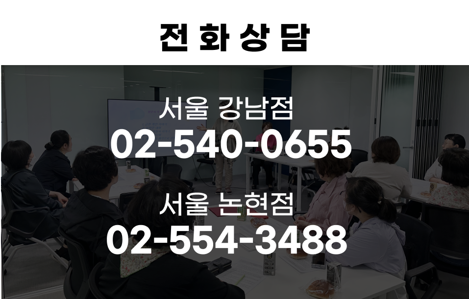 https://static-files.caring.co.kr/home/article/4fdd7ca2-1de4-40e2-b0bf-ecf641bffd47.png?w=957&h=611