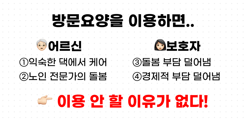 https://static-files.caring.co.kr/home/article/5052540a-dd90-4847-abf6-03624683de3c.png?w=1032&h=509
