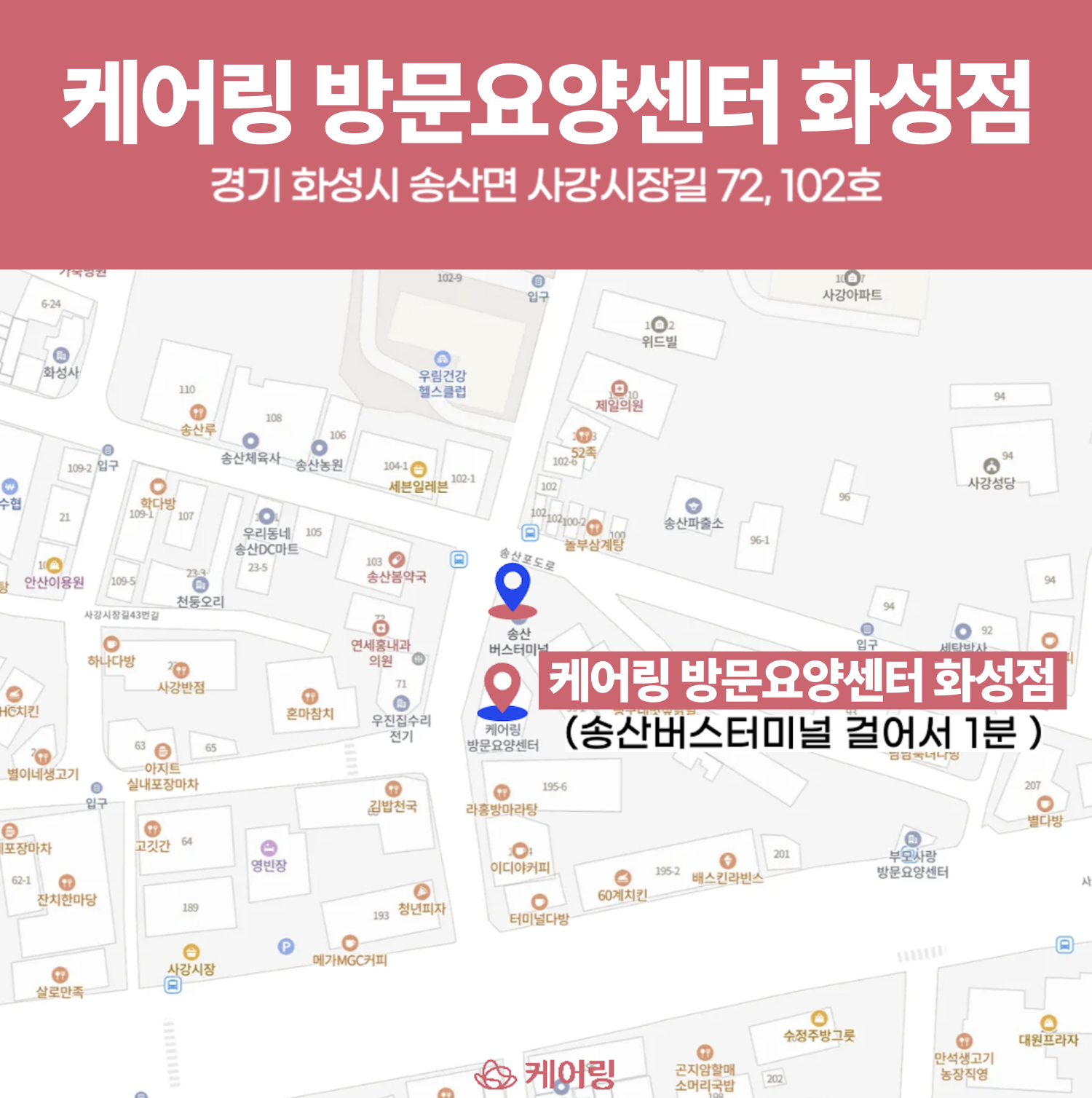 https://static-files.caring.co.kr/home/article/52cada44-223b-4589-a071-35c61788d682.png?w=1500&h=1508