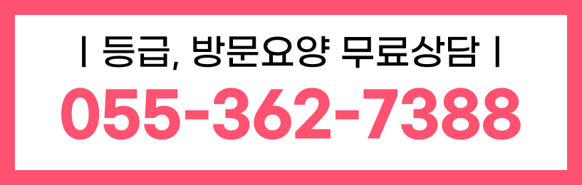 https://static-files.caring.co.kr/home/article/5ab75cd9-e25a-418c-ae0f-3e212246a6b9.png?w=817&h=260
