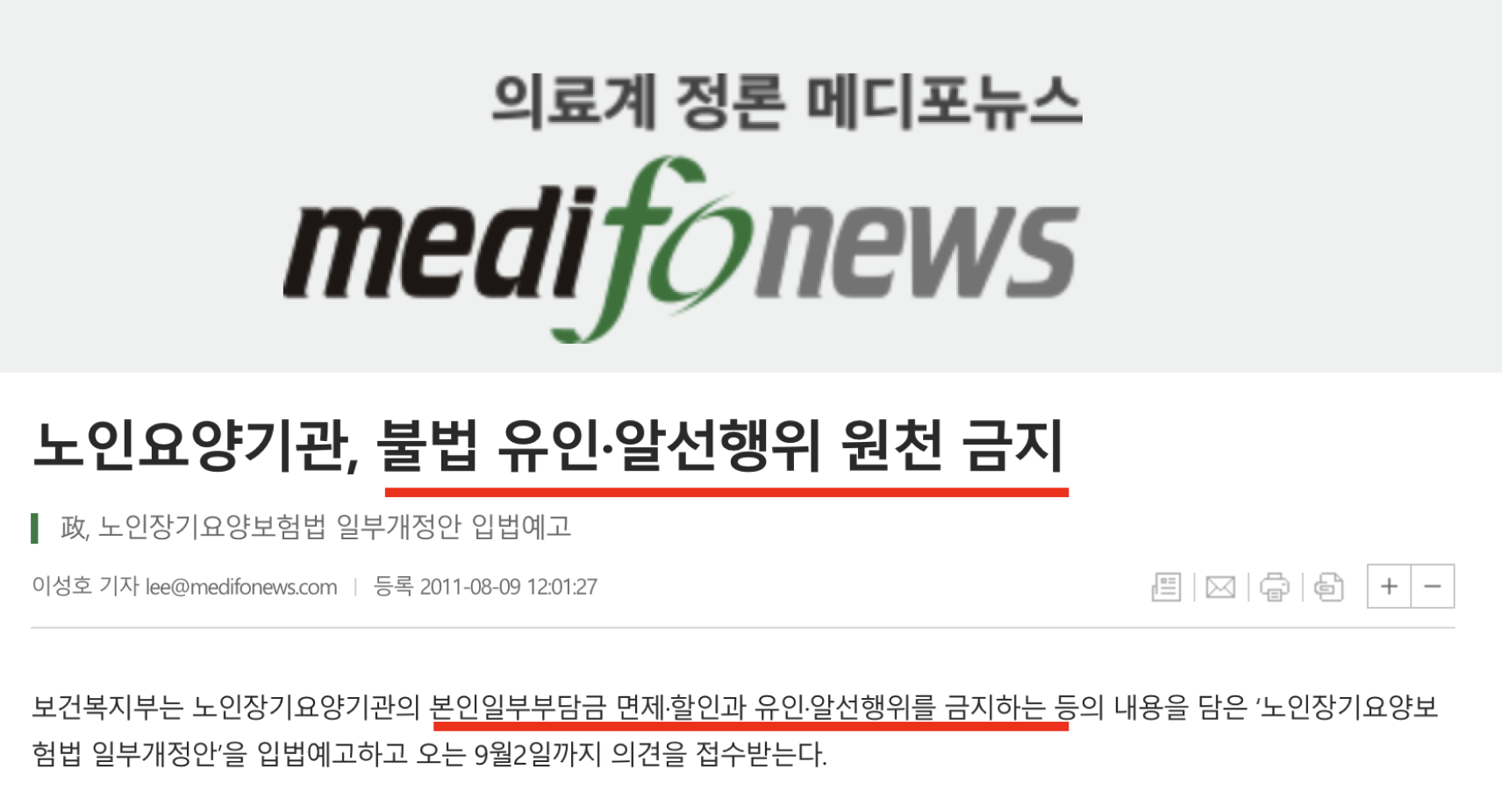 https://static-files.caring.co.kr/home/article/6290f59c-2c53-4194-9572-f80b01df889b.png?w=1712&h=926