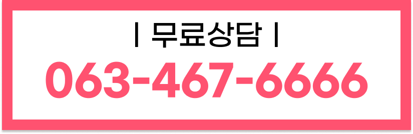 https://static-files.caring.co.kr/home/article/81f22ae8-86bd-4b9b-87fd-d25d59cce361.png?w=825&h=268