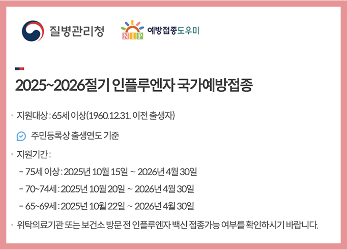 https://static-files.caring.co.kr/home/article/85150eec-188b-41d9-bde2-e89a5eb9c45d.png?w=682&h=491