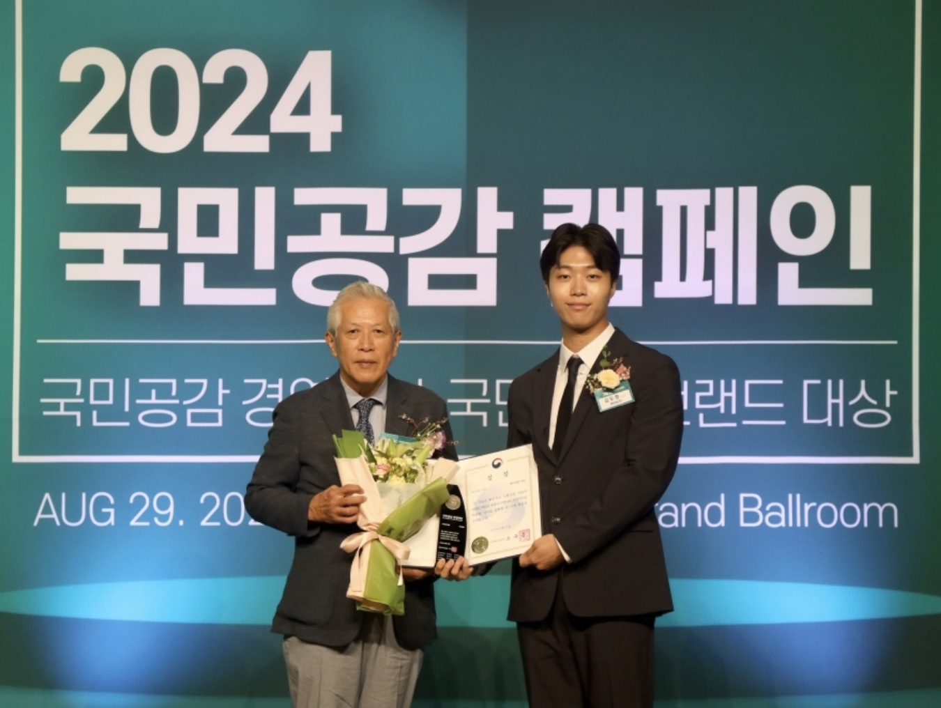 https://static-files.caring.co.kr/home/article/990db041-4364-4289-a2a1-f057b5e20259.png?w=1350&h=1016