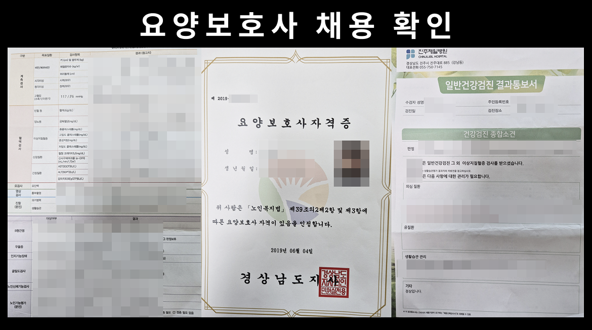 https://static-files.caring.co.kr/home/article/9c6a0a75-f3f3-4bc8-b2c4-ce17c4a581a5.png?w=1170&h=652
