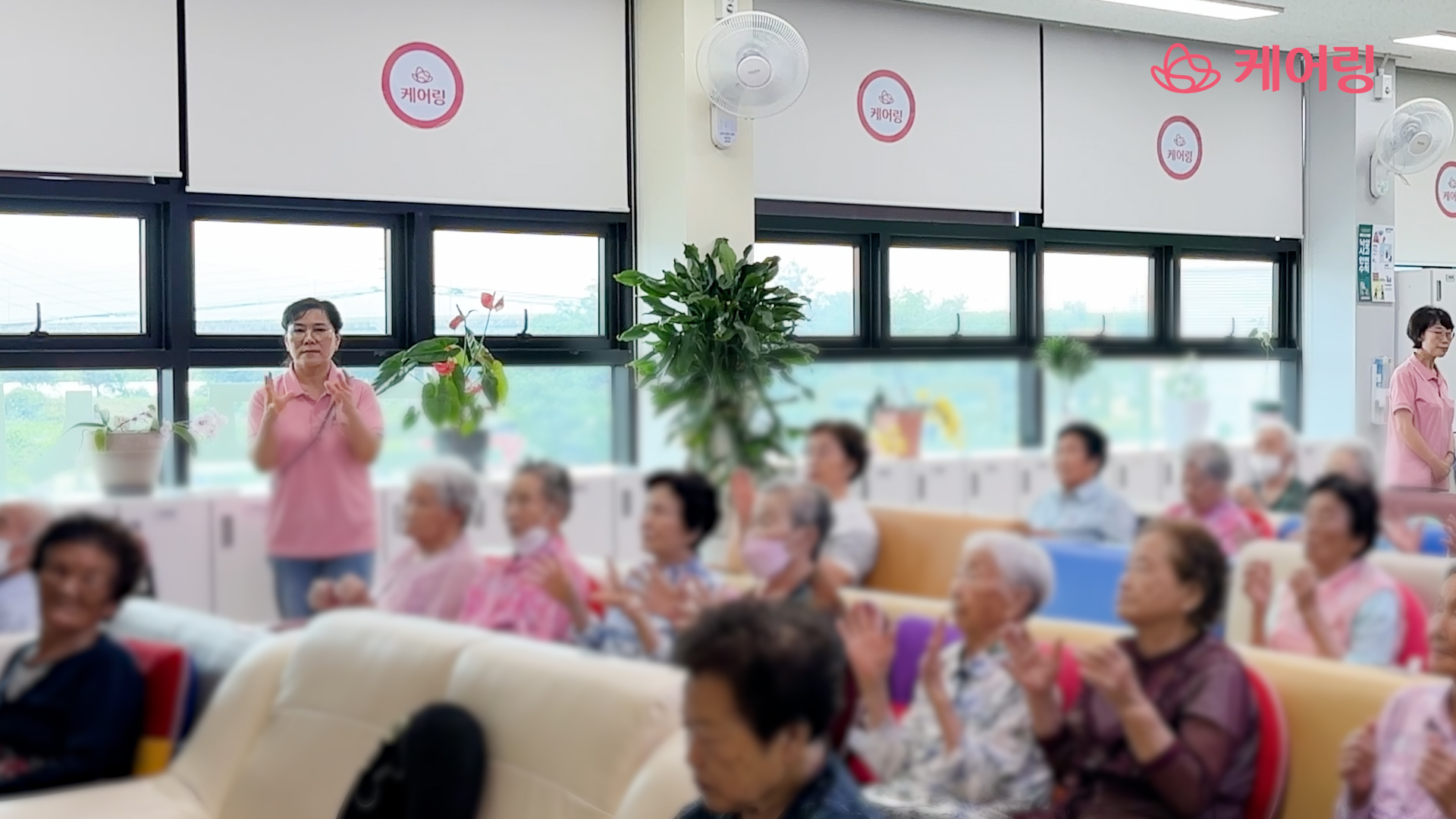 https://static-files.caring.co.kr/home/article/a1418864-8c55-4c5e-b14a-47f2c805ccd3.jpg?w=1920&h=1080