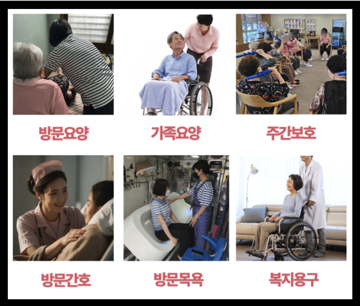 https://static-files.caring.co.kr/home/article/a8ff02fb-23b4-4ed0-8286-78cd6807fcce.png?w=1238&h=1052