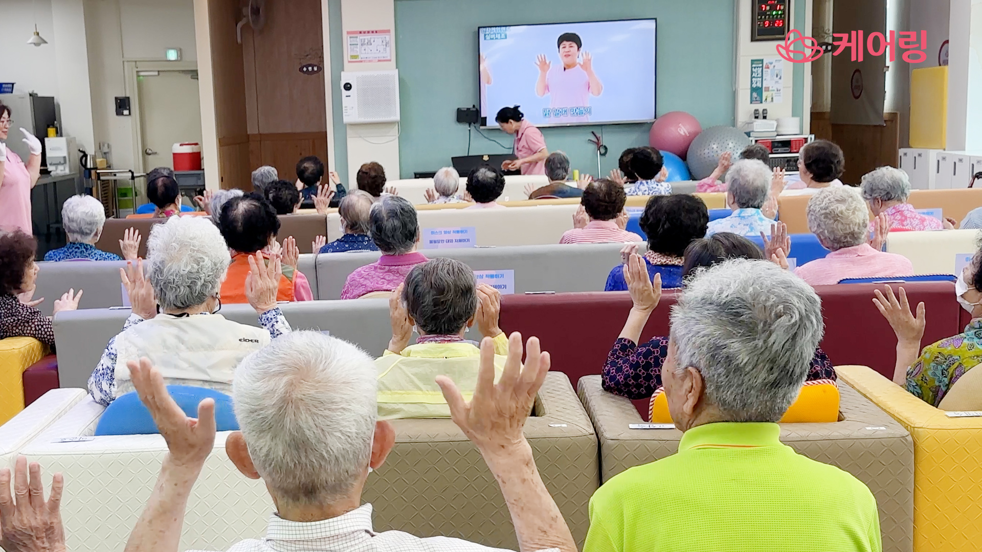 https://static-files.caring.co.kr/home/article/b0b61c51-22f2-419d-a2a9-ec199788f847.jpg?w=1920&h=1080