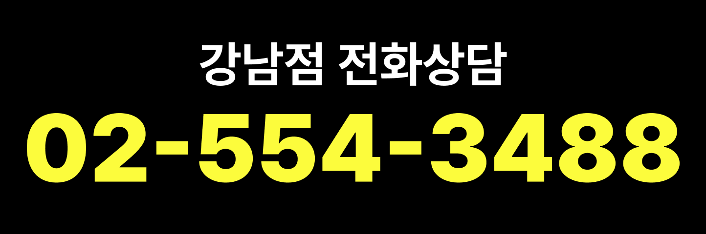 https://static-files.caring.co.kr/home/article/b284ddf2-938b-415c-a491-71885d7a8c93.png?w=1444&h=480