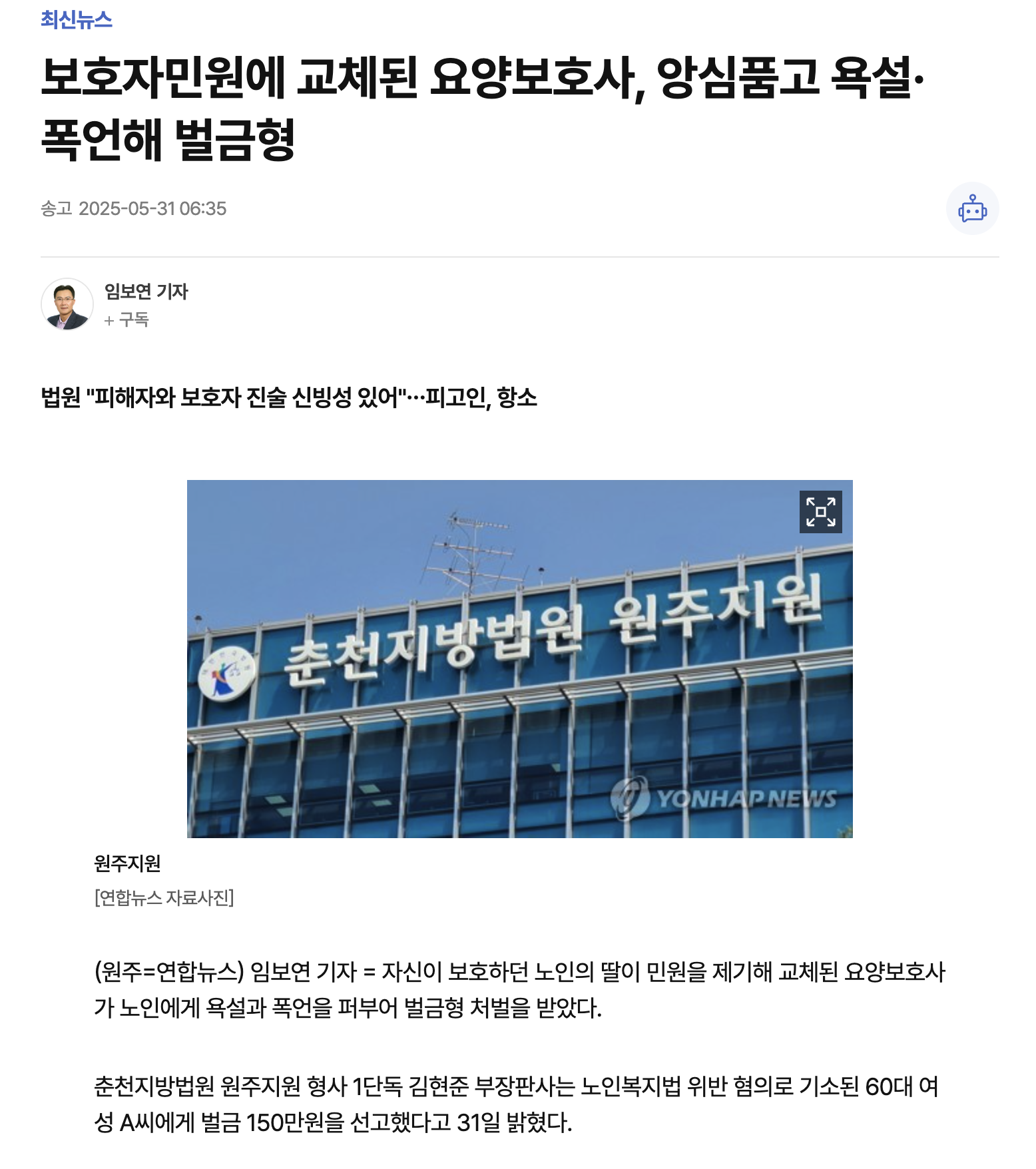 https://static-files.caring.co.kr/home/article/b8dfdc15-d2b8-4346-93df-32c9f1f39af8.png?w=1556&h=1756