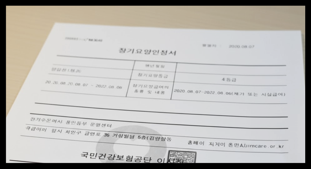 https://static-files.caring.co.kr/home/article/c48acdec-c2bd-4fea-9134-a02828d257c5.png?w=1076&h=584
