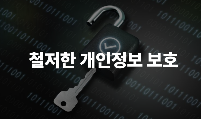 https://static-files.caring.co.kr/home/article/c96a9af5-c543-49c6-b807-584634823cab.png?w=822&h=488