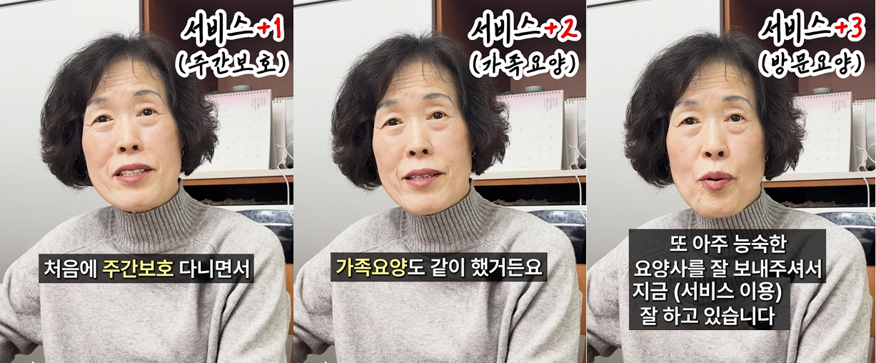 https://static-files.caring.co.kr/home/article/ce8542a6-e888-48a2-ac8c-772b0be6abde.png?w=1227&h=508