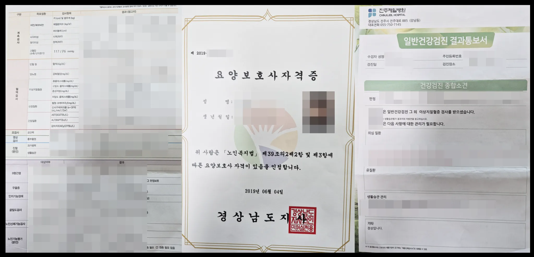 https://static-files.caring.co.kr/home/article/cf805520-c4bb-49a4-8015-f0e7a5d6fb05.png?w=2048&h=987
