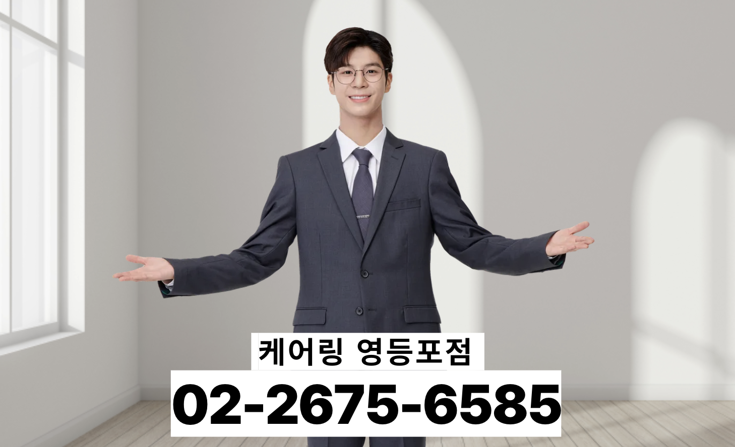 https://static-files.caring.co.kr/home/article/e3c8b304-6e72-4625-a3b6-94e398af56c4.png?w=1458&h=888