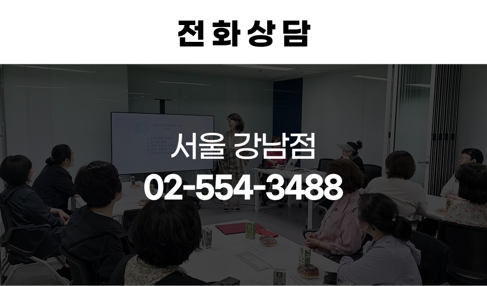 https://static-files.caring.co.kr/home/article/f1ba27d3-1a8e-4ae5-879b-3616349eb18a.png?w=955&h=560