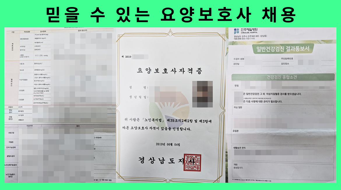 https://static-files.caring.co.kr/home/article/f54cefee-221f-47cc-bb27-0e9e2dd190c9.png?w=1170&h=652