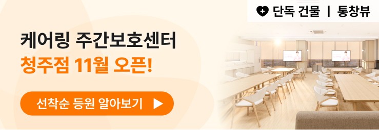 배너 이미지 4