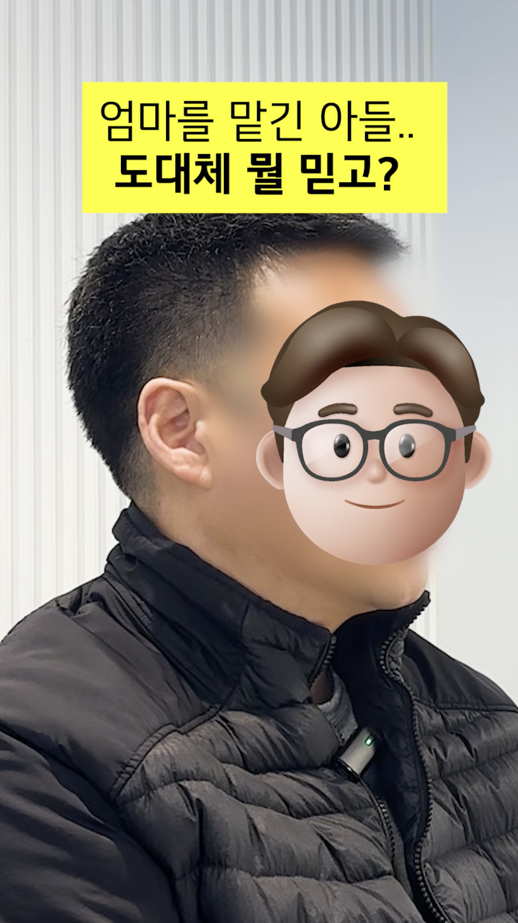 방문요양서비스를 이용하시는 보호자님, 케어링 센터를 믿는 이유는?