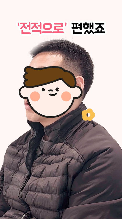 장기요양등급 신청 ‘전적으로’ 편했다는 보호자님, 어떤 도움을 받으셨을까?